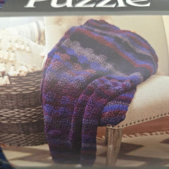 Premier Puzzle Yarn BACKGAMMON 2 SKEINS, 7 Oz & 328 Yds Per Sk - Picture 4 of 10